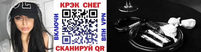 магазин продажи   Владивосток  COCAIN Эквадор 