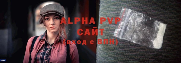 дмт Вяземский