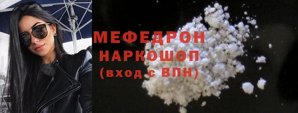 дмт Вяземский
