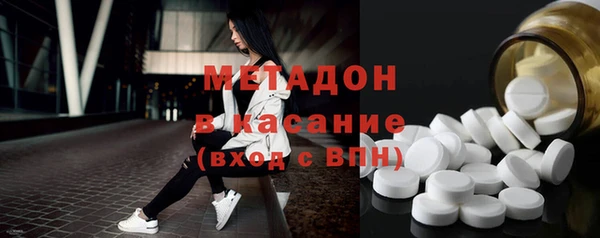 дмт Вяземский