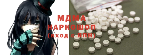 меф VHQ Вязники