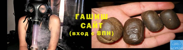 прущие крисы Вязьма