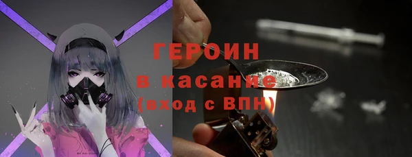 меф VHQ Вязники