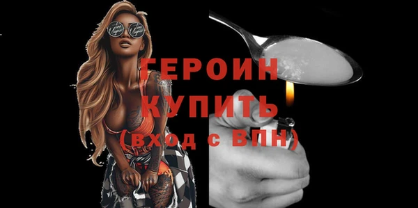 дмт Вяземский