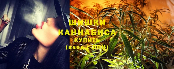 прущие крисы Вязьма