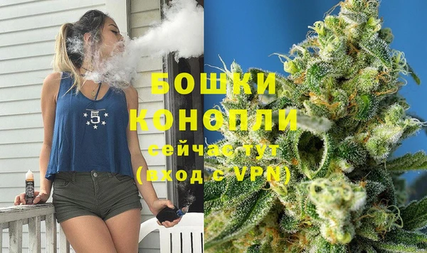 меф VHQ Вязники