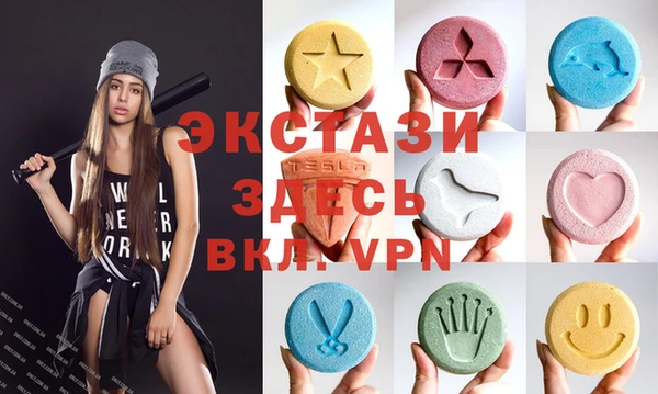 дмт Вяземский