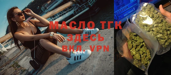 меф VHQ Вязники