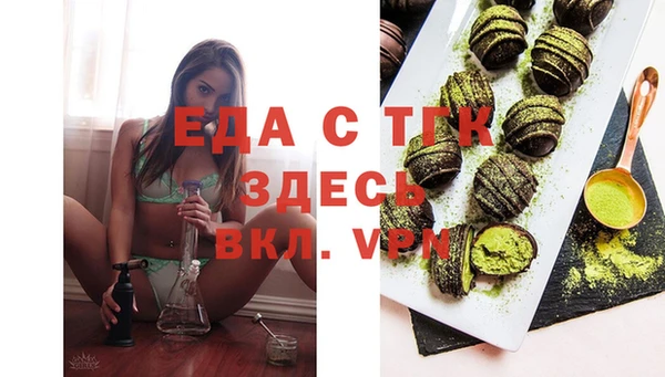 дмт Вяземский