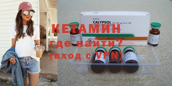 дмт Вяземский