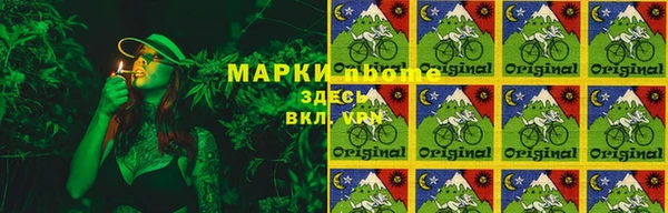 меф VHQ Вязники