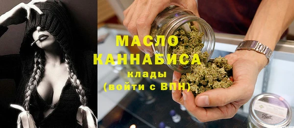 меф VHQ Вязники