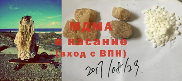 меф VHQ Вязники