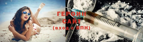 меф VHQ Вязники