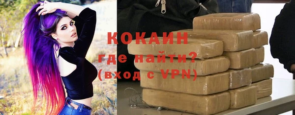 меф VHQ Вязники