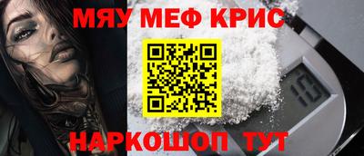 MDMA Premium VHQ Берёзовский