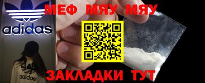 MDMA Premium VHQ Берёзовский