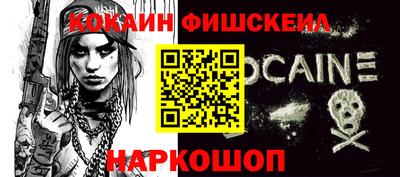 MDMA Premium VHQ Берёзовский