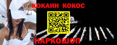 mix Апрелевка