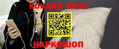первитин Беслан