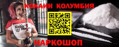 jwh Аргун