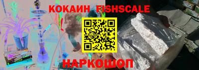 MDMA Premium VHQ Берёзовский