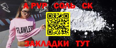 mix Апрелевка