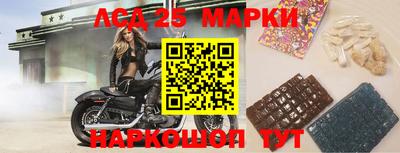 гашиш Волгодонск