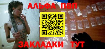 mix Апрелевка