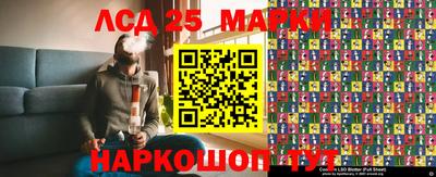 MDMA Premium VHQ Берёзовский