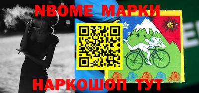 mix Апрелевка