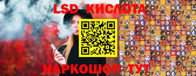 mix Апрелевка
