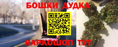 MDMA Premium VHQ Берёзовский