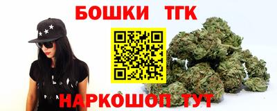mix Апрелевка