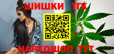 mix Бийск