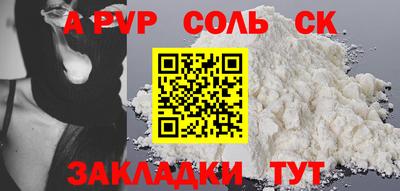 jwh Аргун