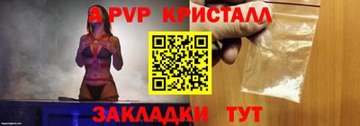 mix Апрелевка