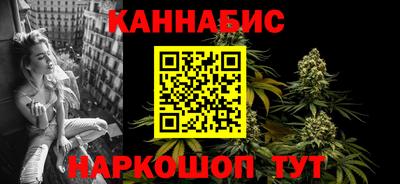 jwh Аргун