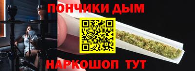 скорость Бийск