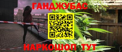 jwh Аргун