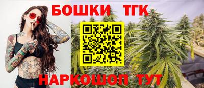 кокс Беслан