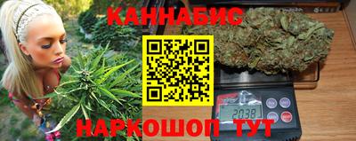 кокс Беслан