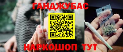 mix Апрелевка
