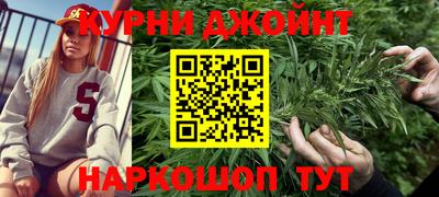 jwh Аргун