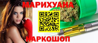 скорость Бийск