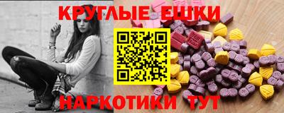 mix Апрелевка