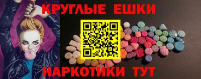 jwh Аргун