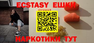 mix Апрелевка