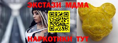 mix Апрелевка