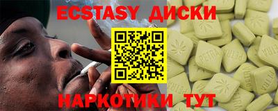 дурь Берёзовский